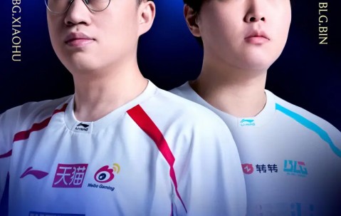 足球赛事-LPL焦点战预告：是WBG调整状态，还是BLG撕裂防线？
