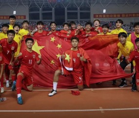 开云官网-卢琦政祝贺国少出线：带着我们的梦想继续干下去，未完待续