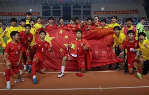 开云官网-卢琦政祝贺国少出线：带着我们的梦想继续干下去，未完待续
