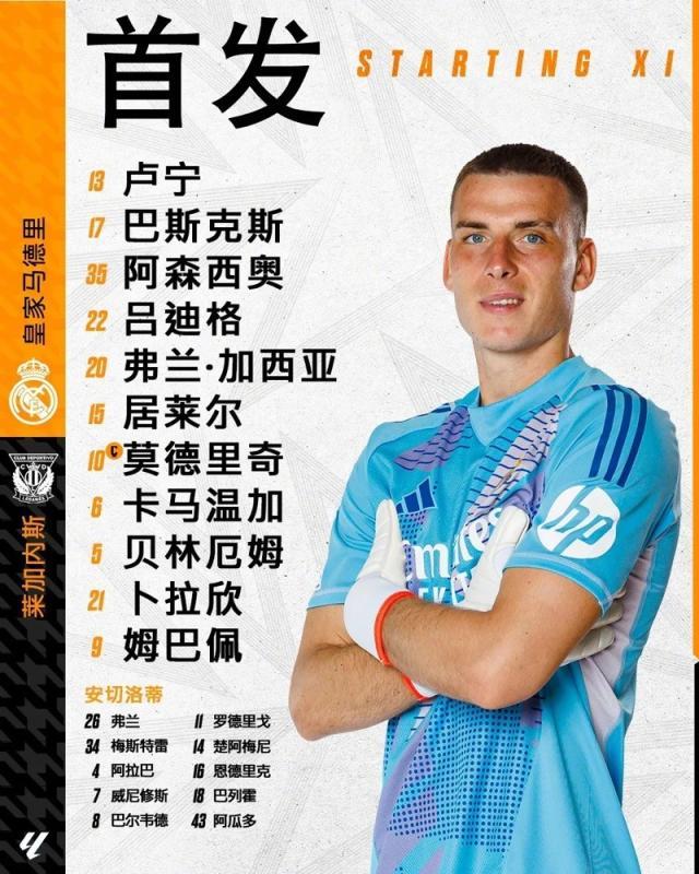 1743290026569048410.jpg 1743289897487.jpg